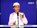 Dawah! A Responsibility of Muslims (Urdu)