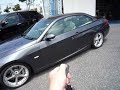 e93パンドラオープン