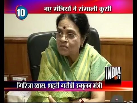 Transport - Oscar Fernandes takes charge as road transport and highways minister For more content go to http://http://www.indiatvnews.com/video/ Follow us on facebook at...