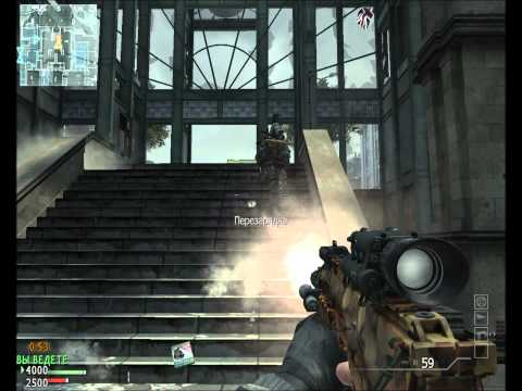 new hot hard core in cod mw 3