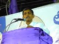 Lok Satta Sankharavam