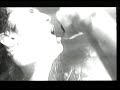 Benediction - The Grotesque