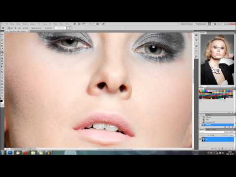 Narzędzia korekcji skóry - Adobe Photoshop