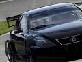 2008 Lexus IS-F Racing Concept Debut