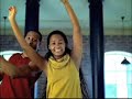 E3 2007 | Wii fit Trailer