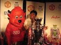 BPL Tour Throphy