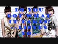Kpop Group  Dub Yin Yang Chicz