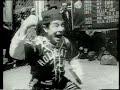 Lucy and Baseball