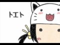 Kaai Yuki - Toeto