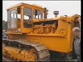 Caterpillar start-up