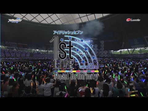 1st LIVE『Road To Infinity』から 2nd LIVE『REUNION』へ