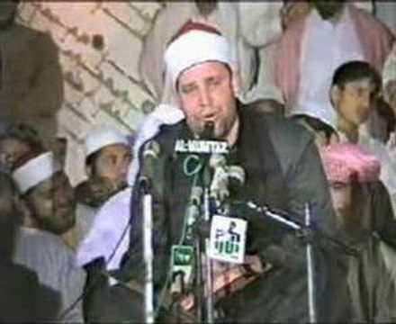 Qari Hajjaj Ramadan video 4