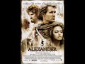 Alexander (Eternal)