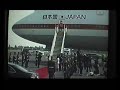 Japan Monarche visiting Lithuania,Vilnius 2007