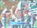 SPORTING GANHA FINAL DA TA�A DE PORTUGAL 2007/2008