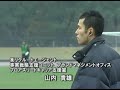 リクルートエージェント 転職 転職支援 プロアスリート キャリア支援 agent tensyoku tenshoku