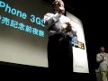 Stormtrooper Danny Choo meets Softbank CEO Masayoshi Son