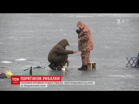 пенсионерам рыбацкое пенсионерам рыбацкое