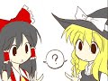 【東方】 みょんとすいかとてゐでつるぺったん（完成版）