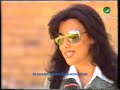 لقاء مع نجوى كرم في شرم الشيخ خلال حفلة روتانا مع جميع الفنانين + جميع اللقطات التي ظهرت بها نجوى كرم في هذا المهرجانnajwa karam with abdullah rwaished, nabeel shueel, nawal, jomana, elwaleed ben talal, abdulmajeed, kathem, assi, wael, ellisa, haifa and many others in rotana concert sharm elshaikh 2002.