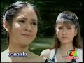 Bandarl Jet {Aum+Margie}: Ep. 3.2