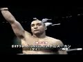 kaoklai k1 asiagp highlight