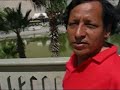 LUIS ALBERTO AYBAR (II Parte)