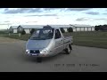 Wildfire 650-T VIDEO 2 Wildfire 650-T VIDEO 2
