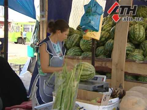 Смотреть видео