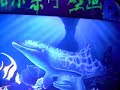 airbrush blacklight art (UV art) airbrush blacklight art (UV art)