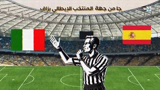 قصص المونديال : الأربعاء 24 يونيو 2026