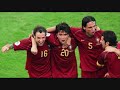 FORCA PORTUGAL - EURO 2008 !!