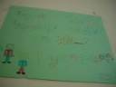Carteles verbo TO BE