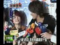 20100309中視 就想賴著妳慶功