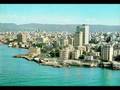 Wissam Nasrallah - 1986 - Shta'nalek Ya Beirut