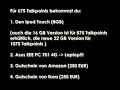 Tutorial - 100% kostenloser Ipod Touch oder andere Prämien Tutorial - 100% kostenloser Ipod Touch oder andere Prämien