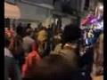 View Video