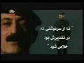mosavar karnameh az sima mosavar karnameh az sima
