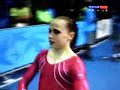 Rebecca Bross - 2007 Pan Am Games - AA - UB Rebecca Bross - 2007 Pan Am Games - AA - UB