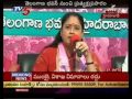 TRS MP Vijayashanthi Fires on YSRCP(TV5)
