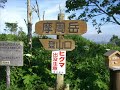 ST250 Touring Vol.8 ST250 Touring Vol.8