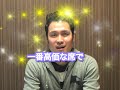 サッカーくじ