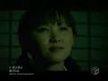 ???? Natsukawa Rimi - ???? Kanayo Kanayo