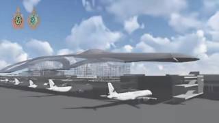 L'aéroport de Suvarnabhumi s'apprête à se développer