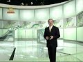 Mojahedin test Freedom under Khomeini