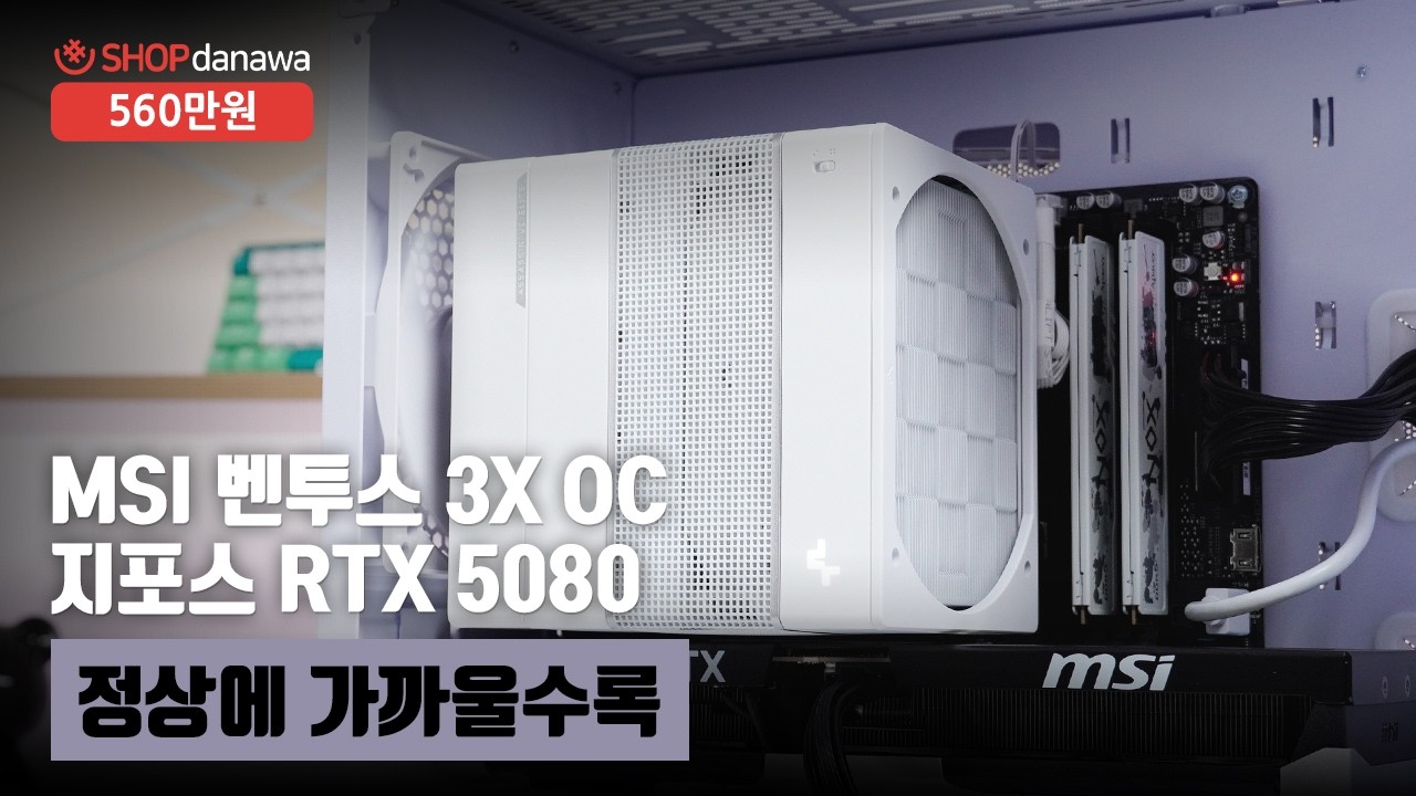 동영상썸네일-1