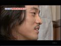 So Ji Sub in Japan, interview + photoshoot July 2007