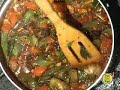 fresh delicious chutney with eggplant/brinjal