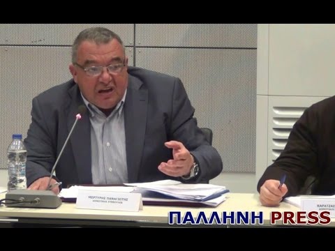 Π. Μερτύρης: «Δήμαρχε τι γίνεται με τις παιδικές χαρές στο Δήμο μας;»