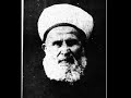Mehmed Zahid Kotku Rh.A Hazretleri